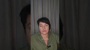 Чужой 👽 часть 1
https://t.me/petrovaolgaextrasens