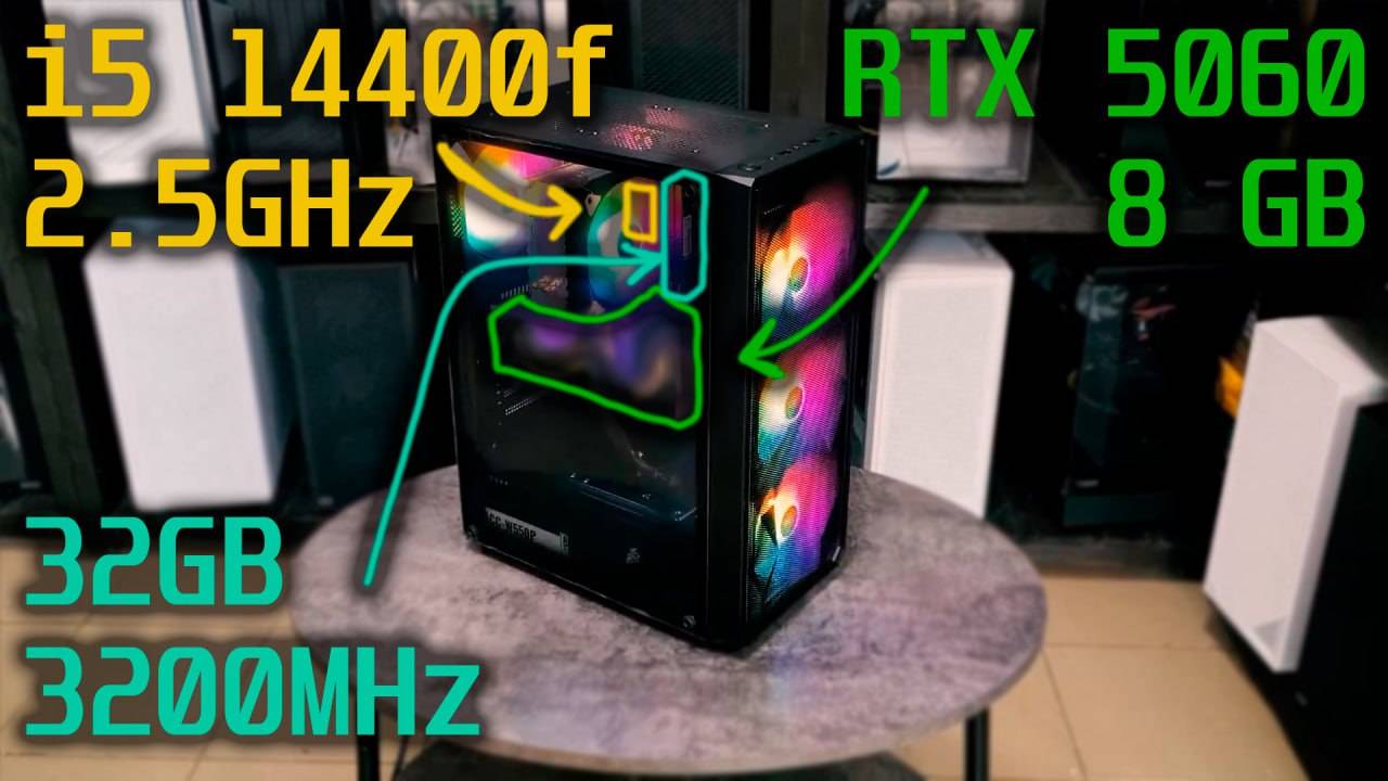 Обзор и тесты  Core i5 14400f  RTX 5060 8GB  Aleksey PC fan