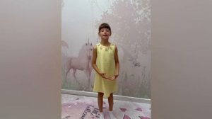 Нам 5 лет! Поздравления учеников