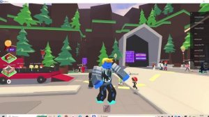 Кто со мной?