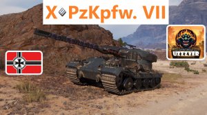 Мир танков. Pz.Kpfw. VII — немецкий тяжёлый танк X уровня.