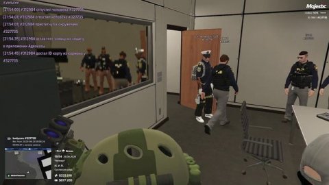 задержание