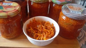 Рубрика заготовки на зиму: Венгерская закуска!