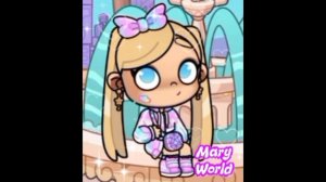 Прогулочка