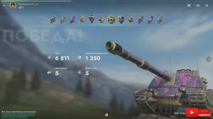 Tаnks Blitz Minotauro МАСТЕР Elenabrave