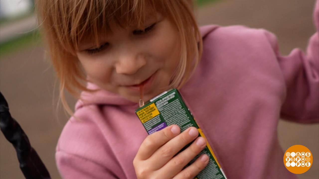 Соки и лимонады: что насчет сахара? Доброе утро. Фрагмент выпуска от 29.08.2025