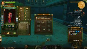 Игры  Аллоды Онлайн  Часть 8