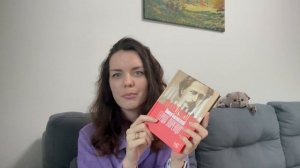 Книжные покупки 🛍️