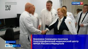 Визит в Республику