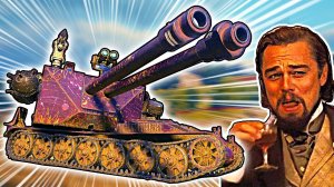 SFAC 105: Нет Союзников, Нет Брони, Только Тени