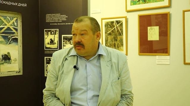 Справедливость