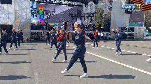В Кургане репетируют открытие Дня города 29.08.2025