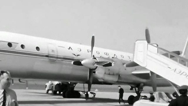 1967 год. Тюмень. Аэропорт. Взлет ИЛ-18