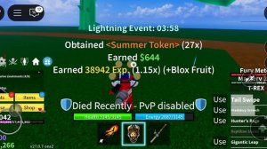 фармлю лайтинг ивент