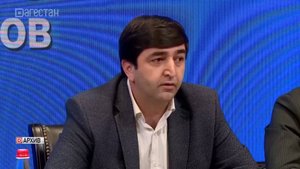 У Госжилинспекции Дагестана новый руководитель