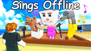 Мой Поющий Брайнрот