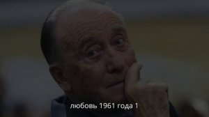 Родион Щедрин . Музыка как судьба