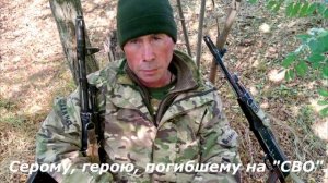 ВЕЧНОСТЬ😔(гр.Солдатские сердца)😔😔