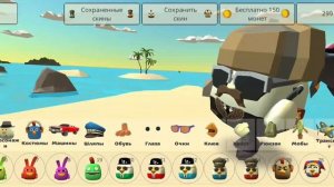 😯 КАК НАЙТИ? 5 ПАСХАЛОК ОБНОВЫ 4.8.0 В CHICKEN GUN 🐔🐓 🔫