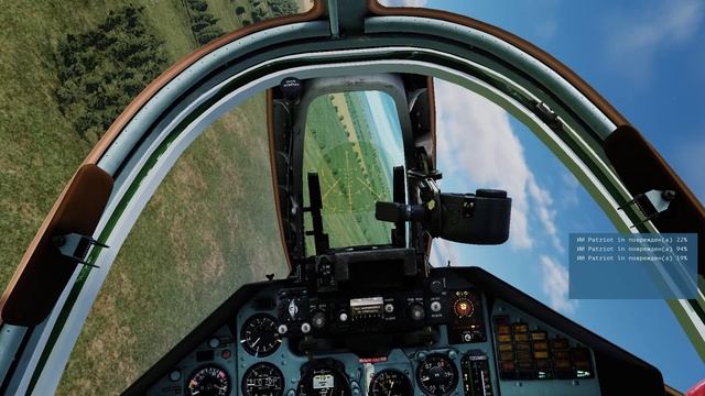DCS Су25. БК2