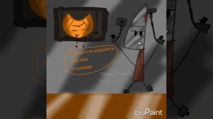 нарисовала арт как вам?