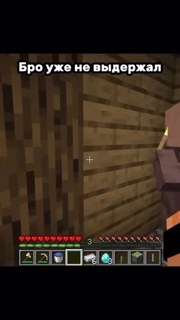 нате вам видос из тт смотреть онлайн