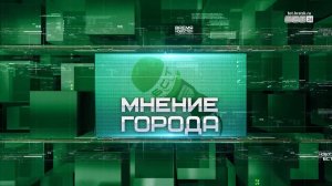 О чём мечтают в Братске: от мира во всём мире до поездки в Китай