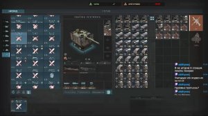 Terminator: Dark fate - Uprising / без сохр. / макс. сложность / 3.34