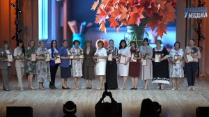 Педагогическая конференция 2025