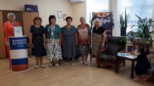 Видеовизитка для Всероссийского грантового конкурса "Молоды душой"