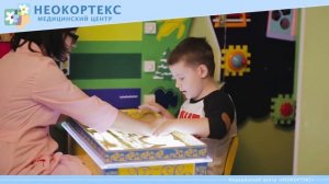 Песочная терапия