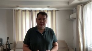 Синяя вечность