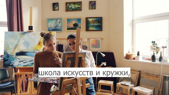 Байрон