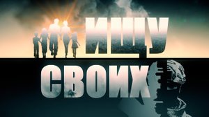 Выпуск от 29.08.2025 г.