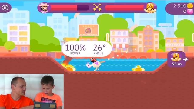 -бовмастер смотреть онлайн