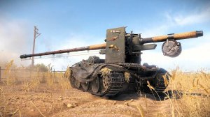 Grille 15: Смелые Манёвры Наносят Смертельные Удары