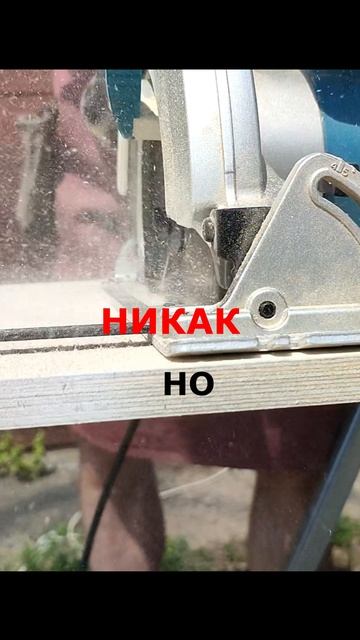 Как заработать в гаражной столярке?