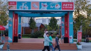 Этот мир поёт Надирова Алиса