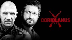Кориолан | Coriolanus (2010)