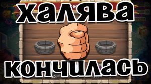 ☢ S.T.A.L.K.E.R. AC mod #26. Все выживают! Халявы нету! ☢