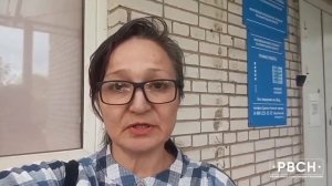 Обращение сопредседателей АНО "РВСН" к секретарям региональных и местных отделений ВПП "ЕР"