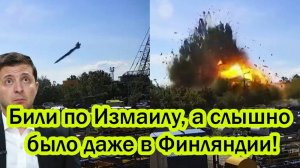 ПОСЛЕДНИЕ СРОЧНЫЕ НОВОСТИ НА 30.08.2025!