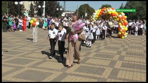 ПАРАД ПЕРВОКЛАССНИКОВ ПРОШЁЛ В ТБИЛИССКОМ РАЙОНЕ