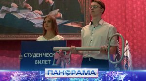 ⚡️Впервые за долгие годы: в ДонНТУ прошло торжественное посвящение в студенты!