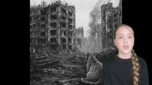 Стихотворение "Рыжий хозяин руин" (автор: Семёнов Антон, читает: Дудко Полина)