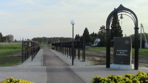 Муромцево 21  августа  2025г  Они сражались за Родину.  СВО