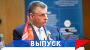 Слуцкий: Восстановим роль России в мировых делах!