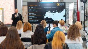 Натуральный камень ТРЕНДЫ 2025 | семинар для дизайнеров в галерее Venezia Stone