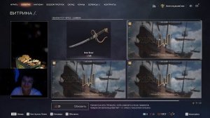 событие прокруты