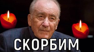 Не стало Великого композитора Родиона Щедрина - мужа Майи Плисецкой